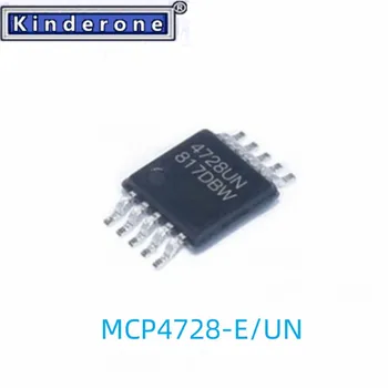 1-100PCS MCP4728-E/ONU 4728UN MSOP-10 IC eletrônica