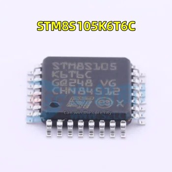 10 peças STM8S105K6T6C STM8S105 Patch QFP-32 8-bits do microcontrolador marca chip novo original