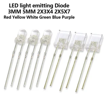 100PCS transparente diodo emissor de luz azul vermelho verde branco amarelo roxo eletrônica DIY KIT 2X3X4 2X5X7 3MM 5MM 