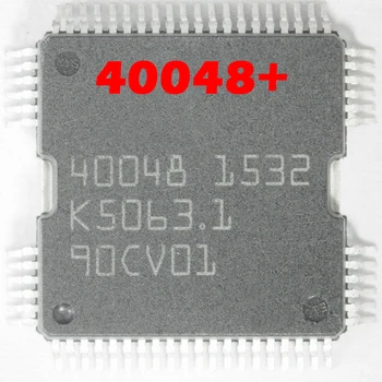 10pcs/lot Original 40048 HQFP64 Carro de Injeção de chip para a Bosch car computador do motor ECU conselho Para Kia K2 Reparação Automóvel