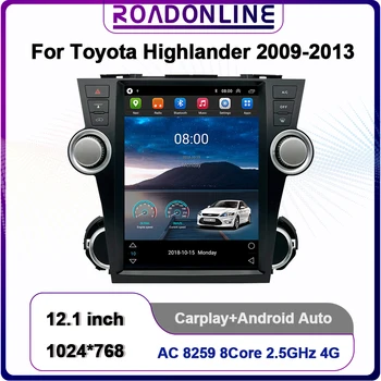 12.1 Polegadas Para Toyota Highlander 2009-2013 12.1 Polegadas Android de 10 de Navegação do GPS do Carro de Rádio, Multimídia Players de Vídeo Receptor Estéreo
