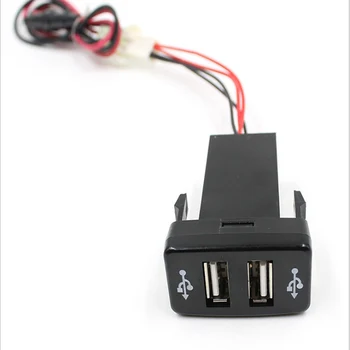 1pcs 5V Automática de Dupla Porta USB de Carregamento do Carregador do Carro do Casal Soquete Para TOYOTA Com Conector LED