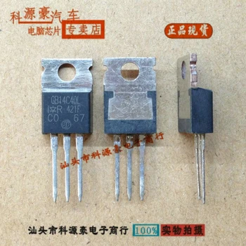 1Pcs/Monte GB14C40L IGBT de Ignição Unidade de Tríodo Transistor Carro Chip IC