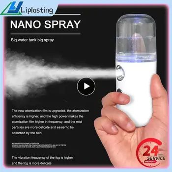 1~10PCS 30ML Mini Nano Facial Pulverizador de Nebulização Vaporizador de Ar, Umidificador Portátil Hidratante Anti-envelhecimento, Rugas Beleza das Mulheres