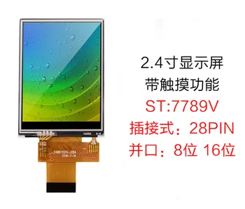 2.4 polegadas 28PIN HD TFT LCD a Cores de Tela (Touch/Sem contato) ST7789V Unidade IC 240(RGB)*320 MCU 8/16Bit Interface Paralela