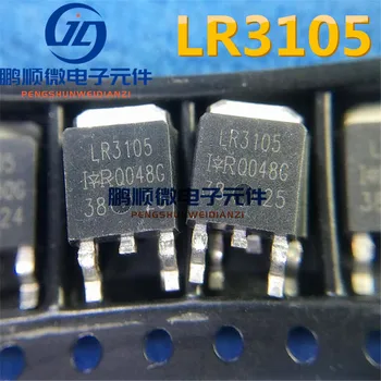 20pcs novo original LR3105 IV N canal do transistor de efeito de campo 55V 25A TO252 IRLR3105