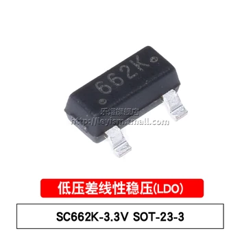 20pcs SC662K-3,3 V SOT-23 662K Novo e original
