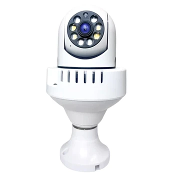 2MP Bulbo de Monitoramento Alarme de Fumaça Câmera de Visão Noturna Cor Completa de HD de Rede, Monitor de Segurança interna do Monitor da Câmera