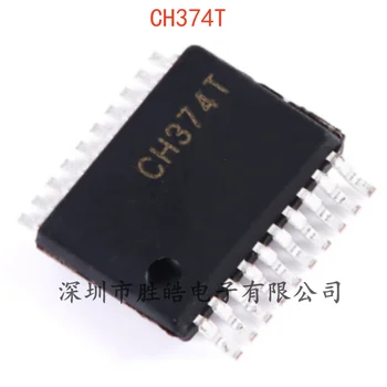 (2PCS) NOVO CH374T 374T Barramento USB Chip de Interface SSOP-20 CH374T Circuito Integrado