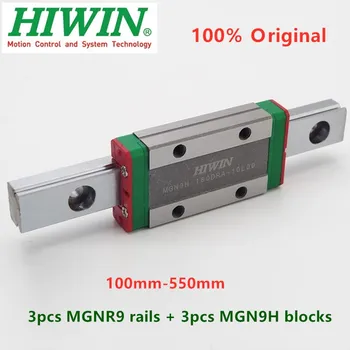 3pcs Original linear Hiwin ferroviário MGN9 150 200 250 300 330 350 400 450 500 550 mm MGNR9 guia + 3pcs MGN9H blocos CNC impressora 3D
