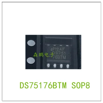 5PCS DS75176BTM SOP8 Chip IC 100% NOVO