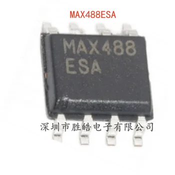 (5PCS) NOVO MAX488ESA RS-422 / RS-485 Chip Transceptor SOIC-8 MAX488ESA Circuito Integrado