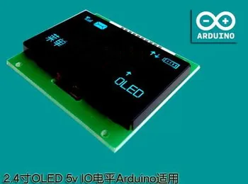 5V 2.4 polegadas SPI 10PIN Azul/Amarelo/Verde/Branco Tela OLED Módulo SSD1309 Unidade IC 128*64