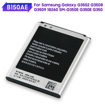 A Bateria do telefone B150AE B150AC Para Samsung GALAXY SM-G350E Trend3 G3502 G3508 G3509 I8260 G350 Substituição de Bateria de 1800mAh