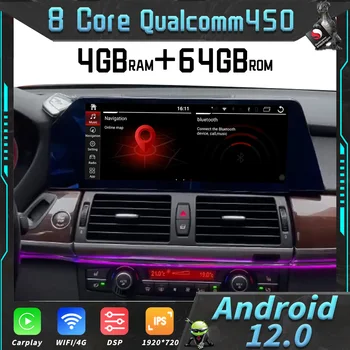 A Qualcomm Android 11.0 Para o BMW X5 E70 X6 E71 2007+ Carro GPS de Navegação de Auto Estéreo de Rádio Gravador de Fita de Chefe de Unidade Multimédia Player