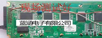 aMG-20464C-SBTLW-W Ecrã LCD do Painel
