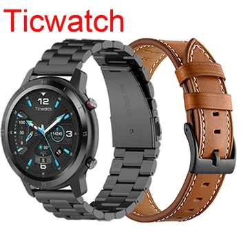 Banda Para Ticwatch Pro 3 Ultra GPS Pulseira de Couro, Pulseira de Ticwatch E3/S2/E2/C2/GTH Pulseira de Aço Inoxidável do Bracelete