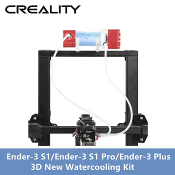 Creality Kit de Watercooling Para Ender-3 S1/Ender-3 S1 PROEquipped Com Sprite Extrusora Pro Para/CR-10 Smart Pro FDM Impressoras