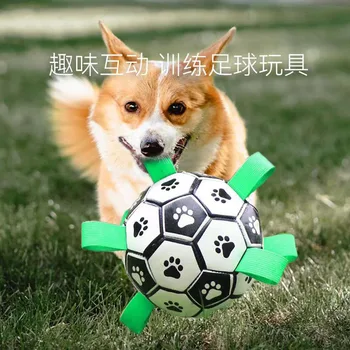 Cão de brinquedo bola resistente à Mordida dos dentes de luta Shiba Inu futebol Corgi interativo de treinamento do cão bola especial de alta tédio