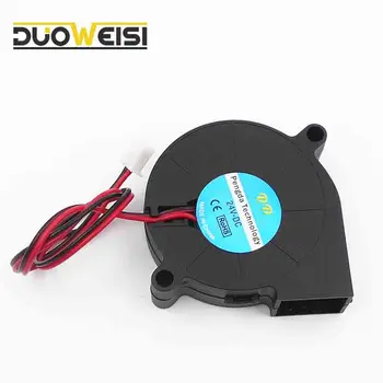 DuoWeiSi Impressora 3D de Peças de 3Pcs Impressora 3D 12V DC 50mm*50mm Golpe Radial Ventoinha de Arrefecimento 5015 FÃ