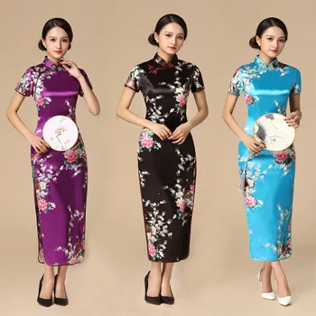 Floral&Peacock Mulheres Chinês Tradicional Vestido Vintage Colarinho de Mandarim Qipao Oversize Longa Slim Cheongsam 3XL 4XL 5XL 6XL