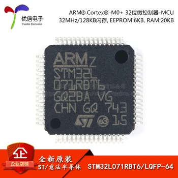 Frete grátis STM32L071RBT6 LQFP-64 ARM Cortex-M0 32 10PCS