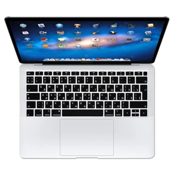 Guia multilíngüe de Teclado Capa para MacBook Air de 13 polegadas 2019 2018 Lançamento A1932 Retina Display Touch de IDENTIFICAÇÃO da UE Layout Protetora da Pele