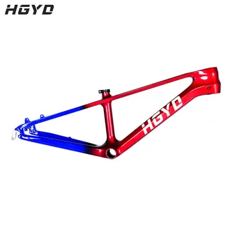 HGYD 20/22 polegadas de fibra de carbono quadro de bicicleta de montanha R135 juventude de mountain bike 20/22 polegadas scooter 406/451