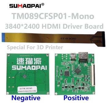 Impressora 3D de Fotopolimerização TM089CFSP01 Tela de 8,9 polegadas Mono 4K 3840*2400 Resolução HDMI para MIPI Driver da Placa de Controle