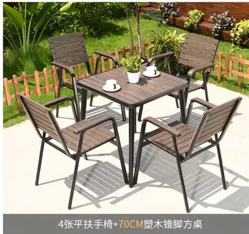 Lazer ao ar livre com mesas e cadeiras de plástico de madeira anticorrosiva mesa de madeira ao ar livre com mesas e cadeiras pátio ao ar livre impermeável