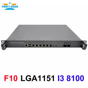 LGA1151 Intel Core i3 8100 i5 8400 i7 8700 1U 6 Nic do Servidor em Rack de 2 SFP 1G 10G de Firewall Appliance PfSense OPENsense