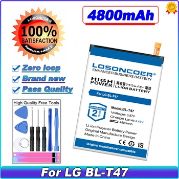 LOSONCOER BL-T47 4800mAh Bateria Para LG G9 Veludo LMG900TM de Veludo 5G BL-T47 G9 G910 G900VM G900EM da Bateria do Telefone Móvel