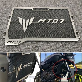 MT-07 FZ-07 MT07 2018 Moto Grade do Radiador Grelha de Protecção Cobertura Perfeita Para a Yamaha 2014-2018 MT-07 FZ-07 MT07 MT 07