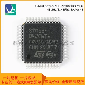 nova marca original STM32F042C6T6 LQFP-48 ARM Cortex-M0 32 bits do microcontrolador MCU