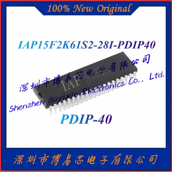 NOVO IAP15F2K61S2-28º-i-PDIP40 1T microprocessador 8051 de microcontroladores chip PDIP-40