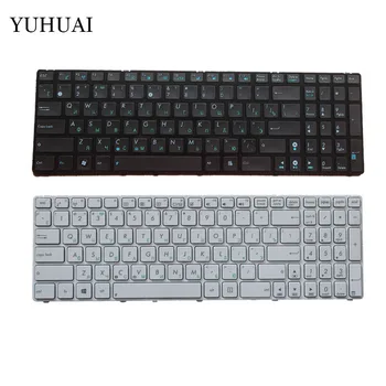 NOVO teclado russo para Asus G53S G73S K53SD K53SF K54HR K54HY K54S branco e preto RU do teclado do portátil