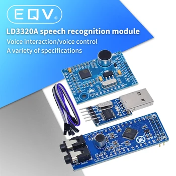 oficial LD3320 de reconhecimento de fala módulo inespecíficos fala humana, a voz do módulo de controle do conselho de desenvolvimento LD3320A para arduino