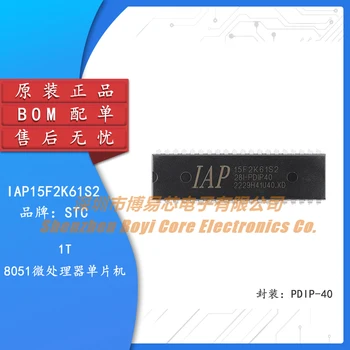 Original autêntico IAP15F2K61S2-28º-i-PDIP40 1T microprocessador 8051 único chip