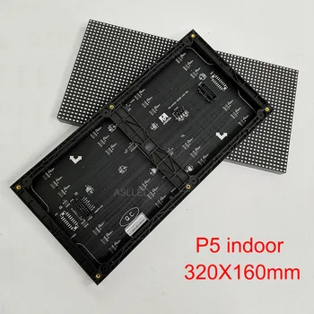 P5 indoor LED tela de exposição do módulo 320x160mm tamanho da cor cheia do RGB SMD2121/2020 64x32 pixels de LED de aluguer tela fabricante