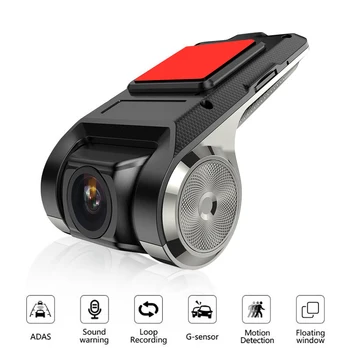 Para DVD de Carro Android Leitor de Navegação Full HD 720P DVR do Carro do USB ADAS Traço Cam Unidade de Cabeçote Automático de Voz de Áudio do Alarme LDWS G-Shock