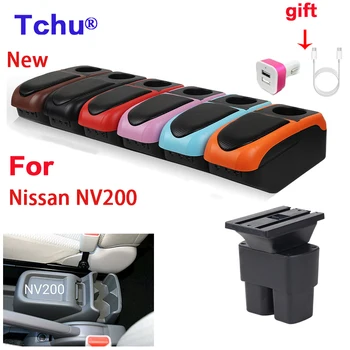 Para Nissan NV200 evalia Braço 2009 2010 2011 2012 2013 2014 2015 2016 Carro Braço da caixa de Armazenamento de Carregamento USB com suporte de copo