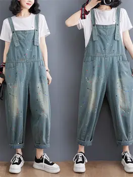 Primavera Outono de Jeans, Macacão de 2023 Mulher coreano Solto e Casual Versátil Cortar Calças da Moda Pulseira de Calças Jeans Z2484