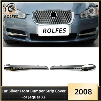 ROLFES Carro Prata pára-choque Dianteiro Tampa da fita Guarnição Para a Jaguar XF 2008 Parte Exterior Accessorie
