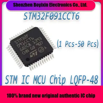 STM32F091CCT6 STM32F091CC STM32F091C STM32F091 STM32F STM32 STM IC Chip MCU LQFP-48