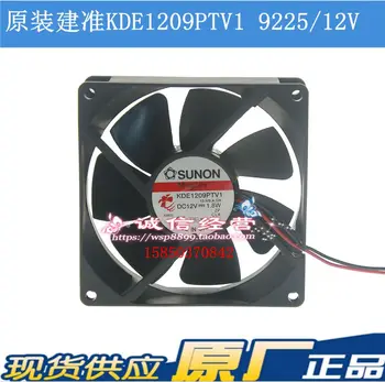 SUNON KDE1209PTV1 DC 12V DE 1,8 W 92x92x25mm Servidor Ventilador de Refrigeração