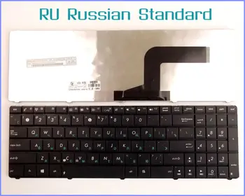 Teclado do Laptop Para ASUS N53J N53JN N53JF N53JL N53JQ N53SV N53SN N53NB N53SM russa RU Versão