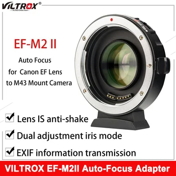 VILTROX EF-M2II Adaptador de Auto-Foco de 0,71 x para Canon EF Montagem em Série de Lentes para M43 Câmara GH4 GH5 GF6 GF1 GX1 GX7 E-M5 E-M10 E-M10II