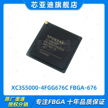 XC3S5000-4FGG676C FBGA-676 -FPGA